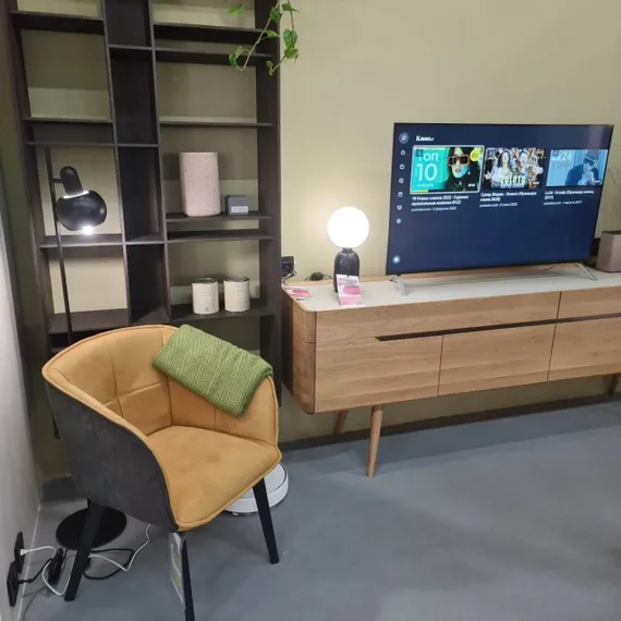 Стул Hert желтый