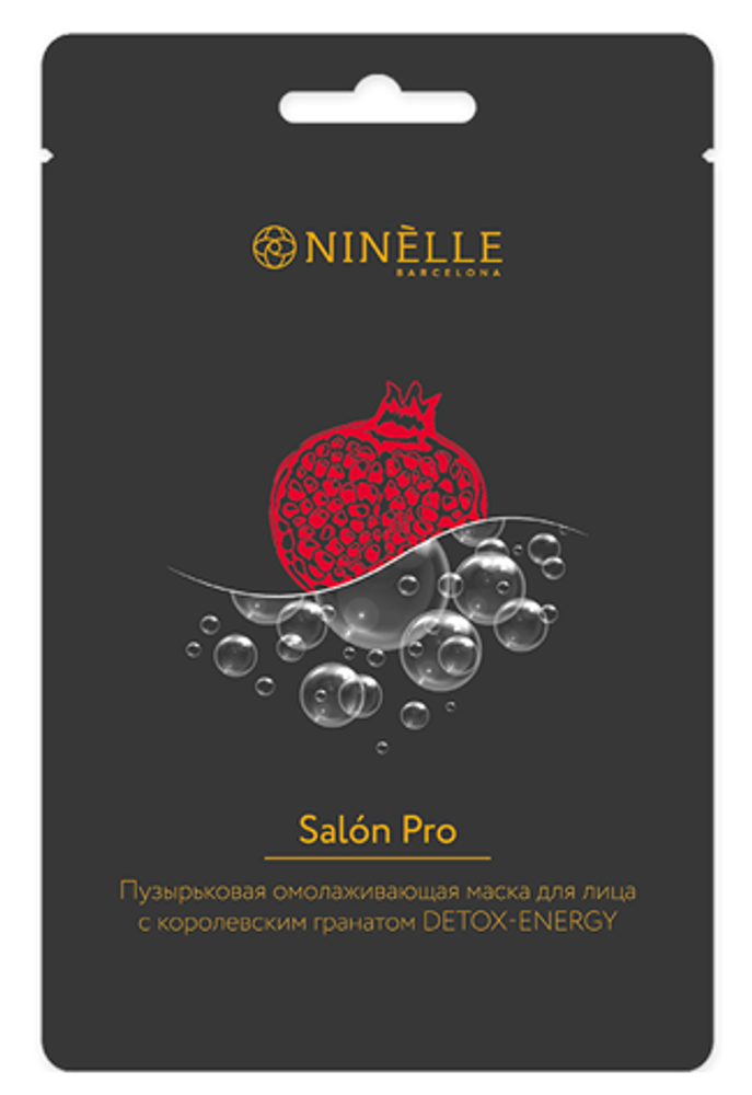 Ninelle Маска для лица Salon Pro Detox-Energy, пузырьковая, омолаживающая, с королевским гранатом