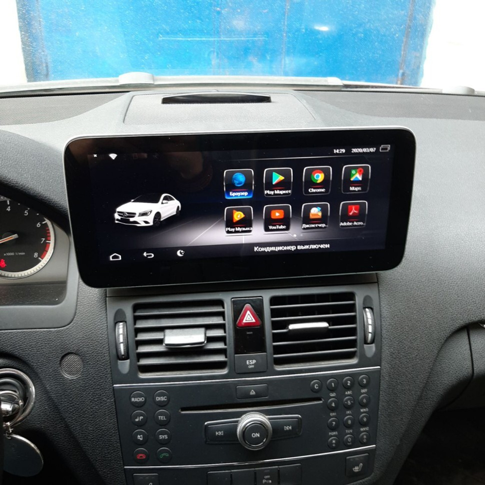 Монитор Android для Mercedes-Benz C-класс 2008-2013 NTG 4.0 RDL-7710