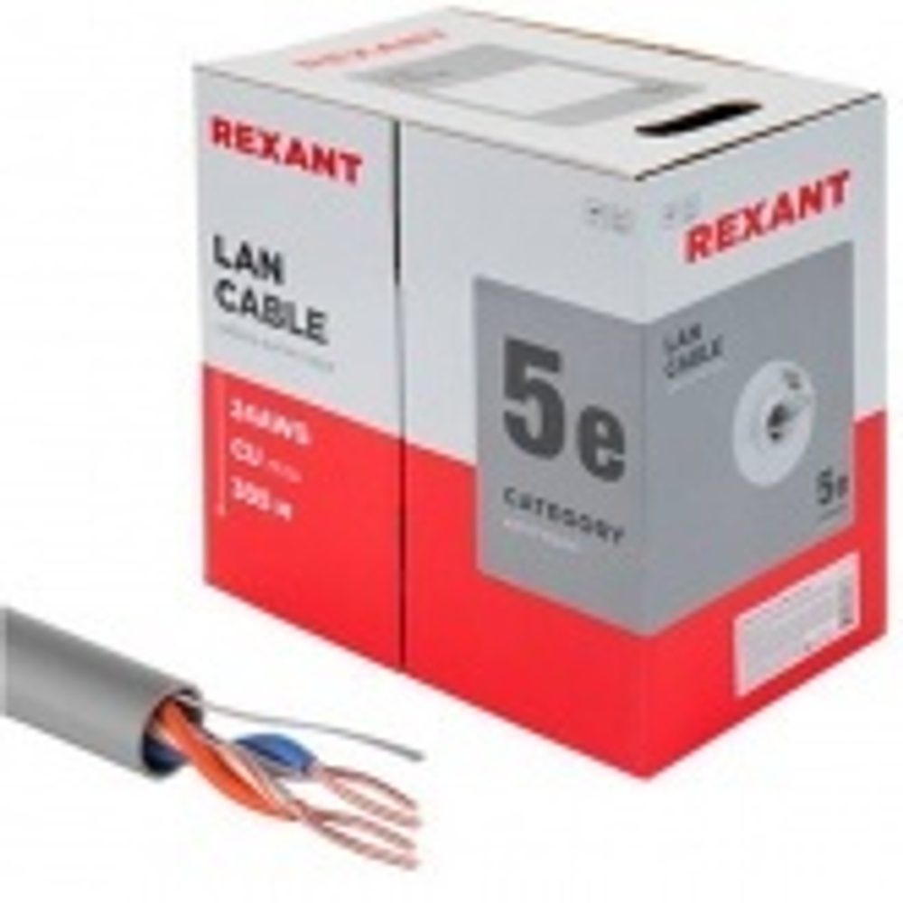 Кабель витая пара неэкранированный UTP 2PR 24AWG cat 5e CU серый [305м] Rexant (провод для интернета) 01-0023