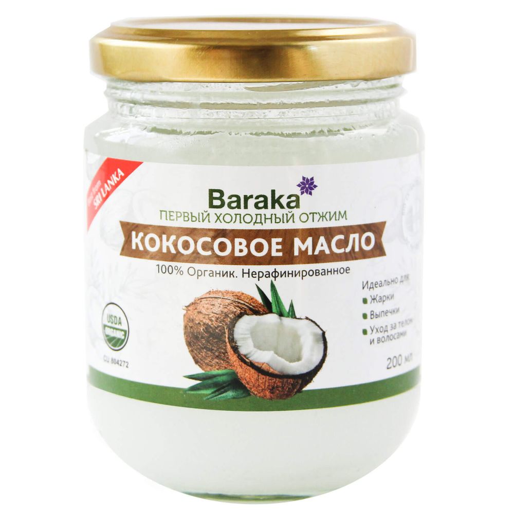 Кокосовое масло (первого холодного отжима) Extra Virgin, 200 мл (Baraka) Кокосовое масло (первого холодного отжима) Extra Virgin, 200 мл (Baraka)