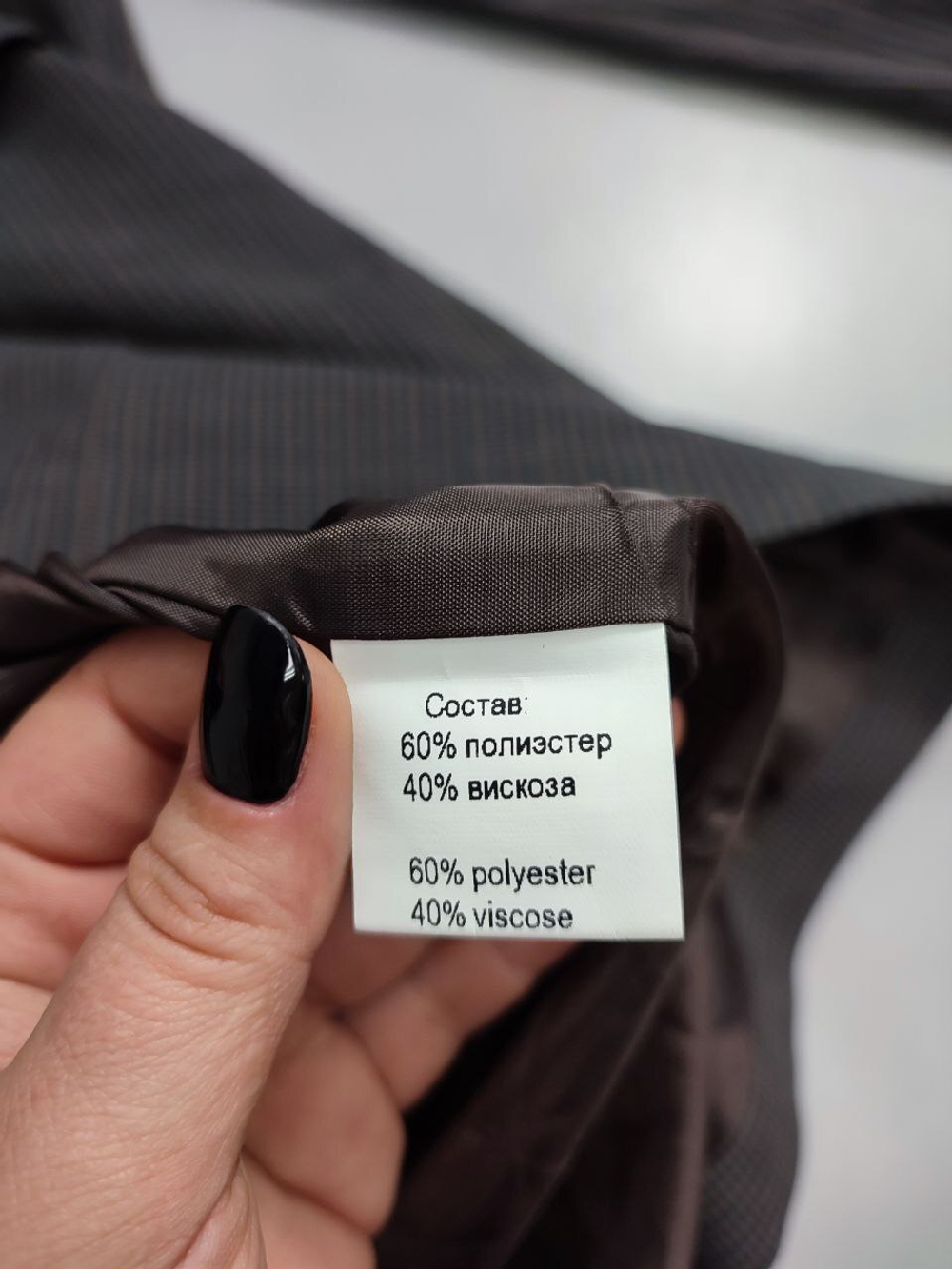 Платье Magda стильное 44 размер, новое