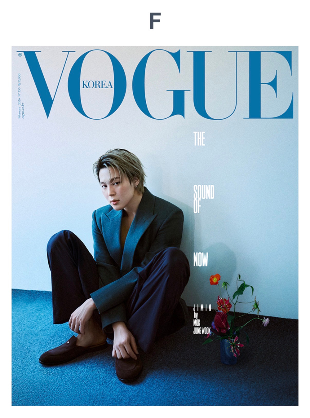 Журнал VOGUE 2026. 02 (BTS JIMIN)