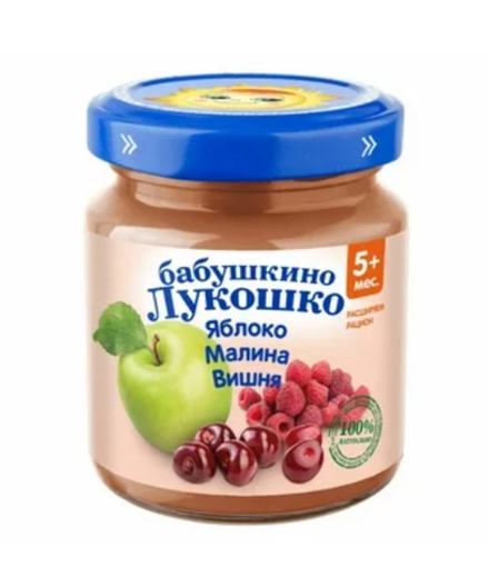 Пюре яблоко малина вишня БЛ