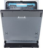 Встраиваемая посудомоечная машина Korting KDI 60985