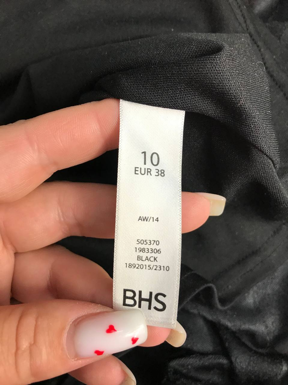 Юбка profile романтичная, интересная по фактуре 44 размер