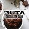 Buta - Chocolate Cake (200г)