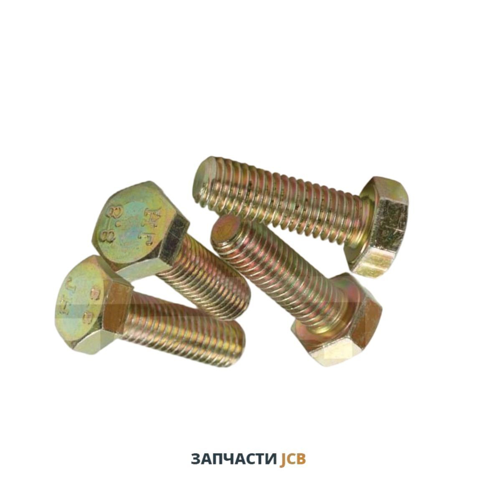 Болт (M8 X 25) JCB 1315/0307Z, 1315-0307Z