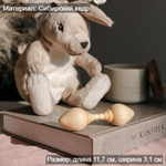 Грызунок-прорезыватель из натурального Сибирского Кедра WT13