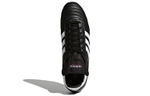Кроссовки Adidas Copa Mundial