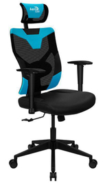Кресло игровое AeroCool GUARDIAN Ice Blue