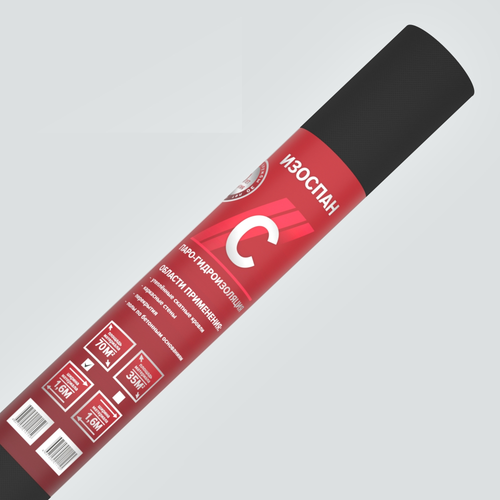 Изоспан C (шир 1,6) 70м2