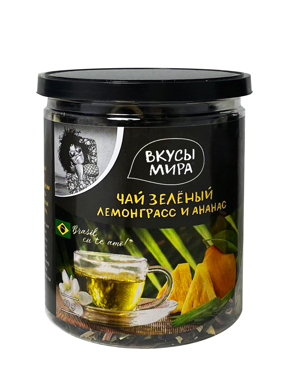 Чай зеленый среднелистовой “Лемонграсс и ананас” Вкусы мира 90г