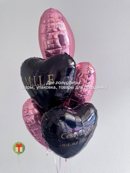 Фонтан из шаров Сердца