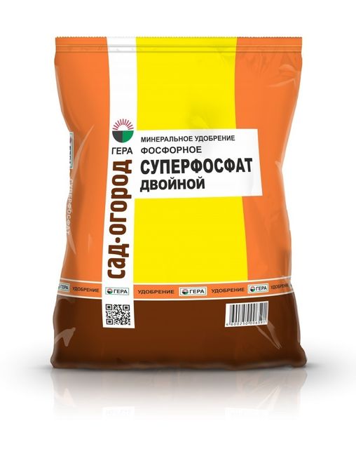 Осенние удобрения