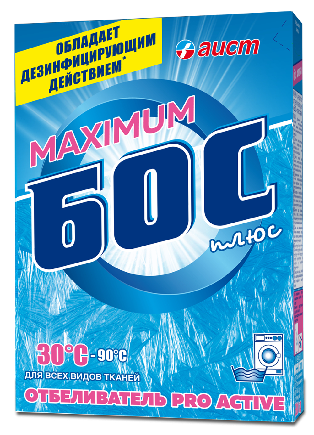 БОС плюс отбеливатель 300гр. (порош) *48 / 432 / 2160