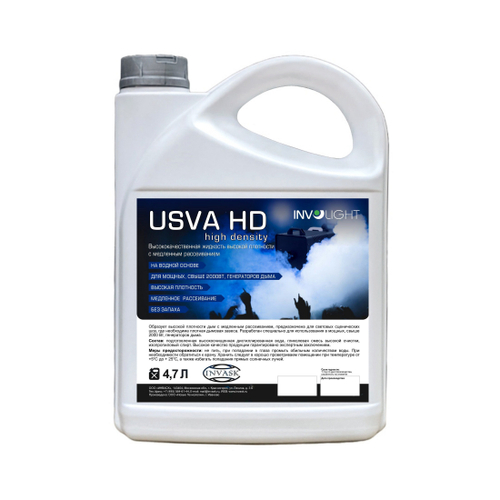 INVOLIGHT USVA HD - жидкость высокой плотности с медленным рассеиванием для генераторов дыма, 4.7л