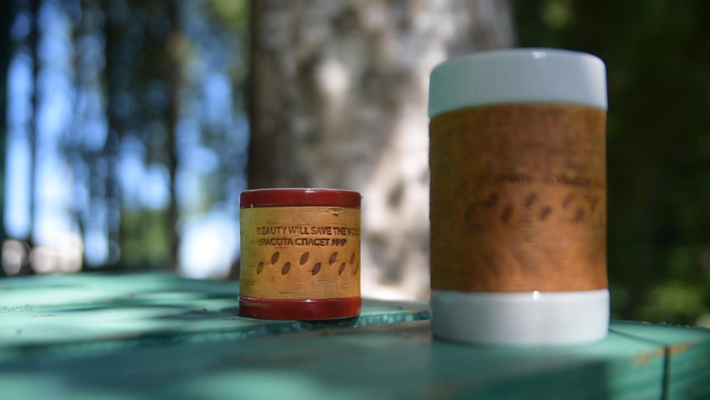 Кружка большая фарфоровая без ручки c берестой и с цитатами Достоевского. Dostoevsky forever.