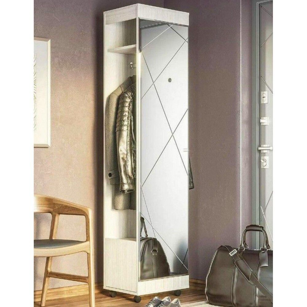 Вешалка Сити