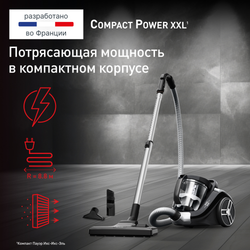 Пылесос с контейнером для пыли Tefal TW4B25EA