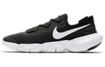 Кроссовки Nike Free Rn 5.0 2020