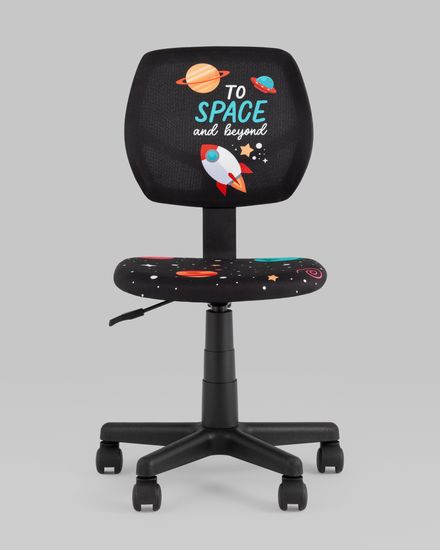 Кресло компьютерное детское ЛОЛО Cosmos