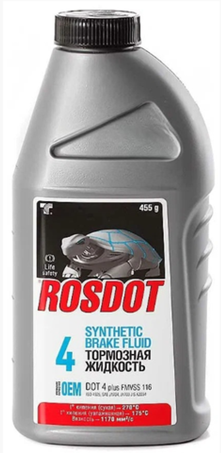 ТС Тормозная жидкость "ROSDOT-4 SYNTETIC" 455гр