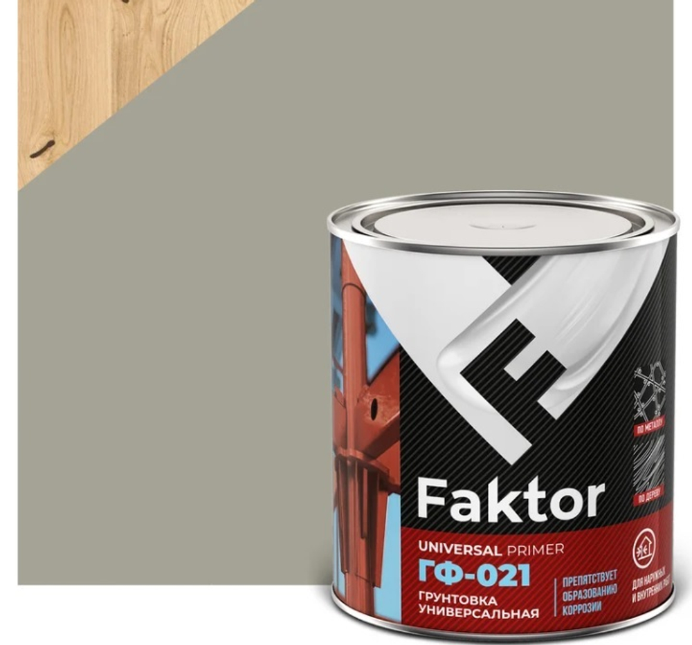 Грунтовка универсальная акриловая FAKTOR ГФ-021