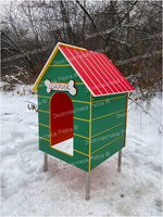 Модуль уличный Будка Шарика