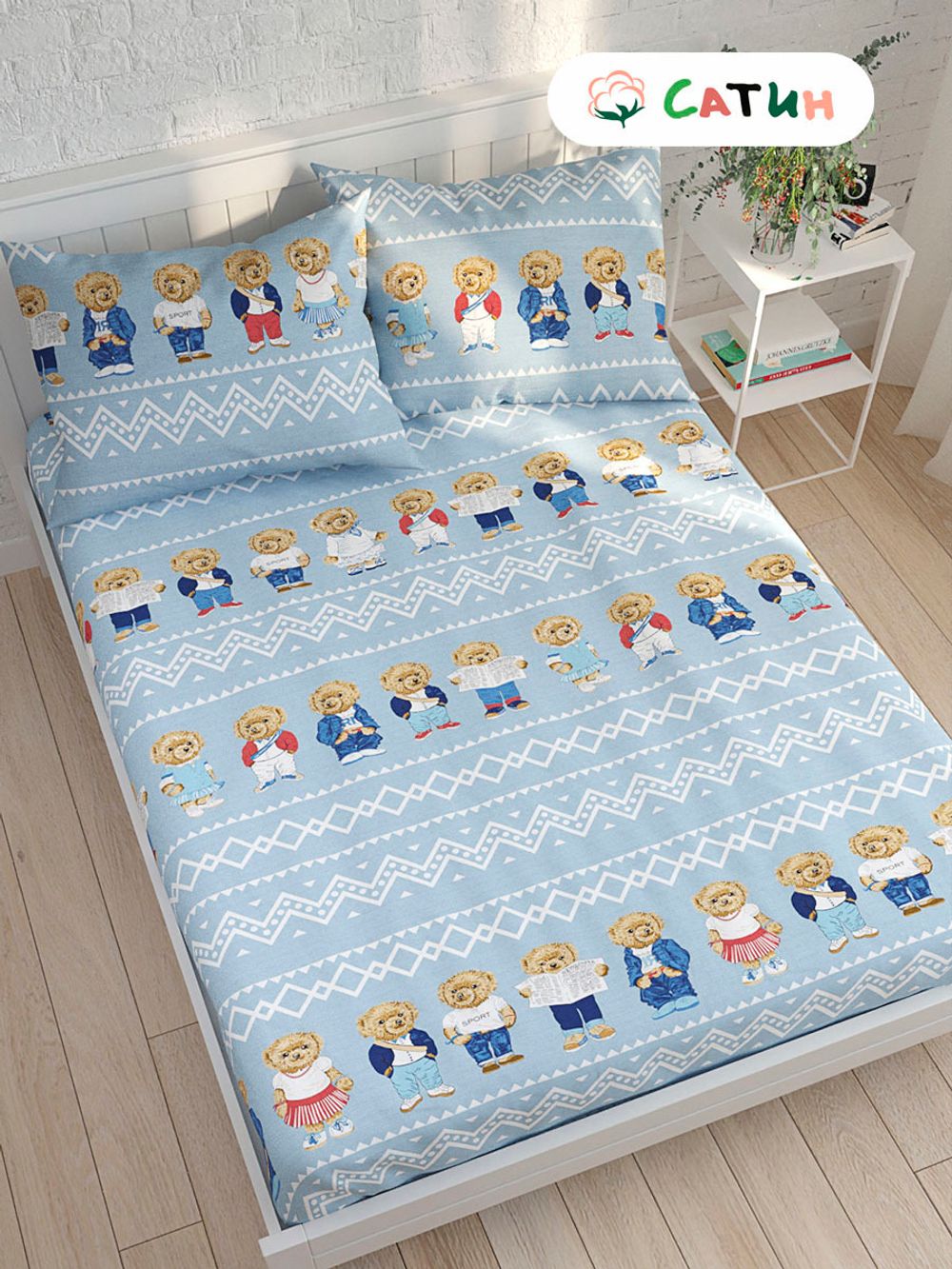 Простынь на резинке Milky Garden "Мишки" 120х200 см