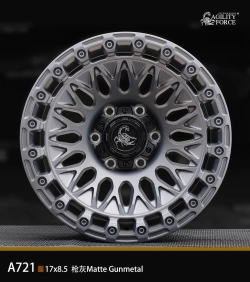 Диск колёсный литой AGILITY FORCE A721 R17 8,5 ЕТ0 Dark Matte Tint