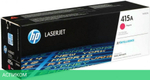 Картридж HP 415X маджента (W2033X)