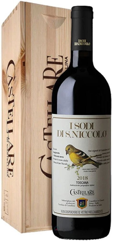 Вино Castellare di Castellina I Sodi Di San Niccolo wooden box, 0,75 л.