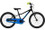 Cannondale Kids Trail FW - 20 Zoll - Diamant - 2025