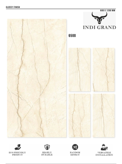Керамогранит glossy №6, 60х120, 6500