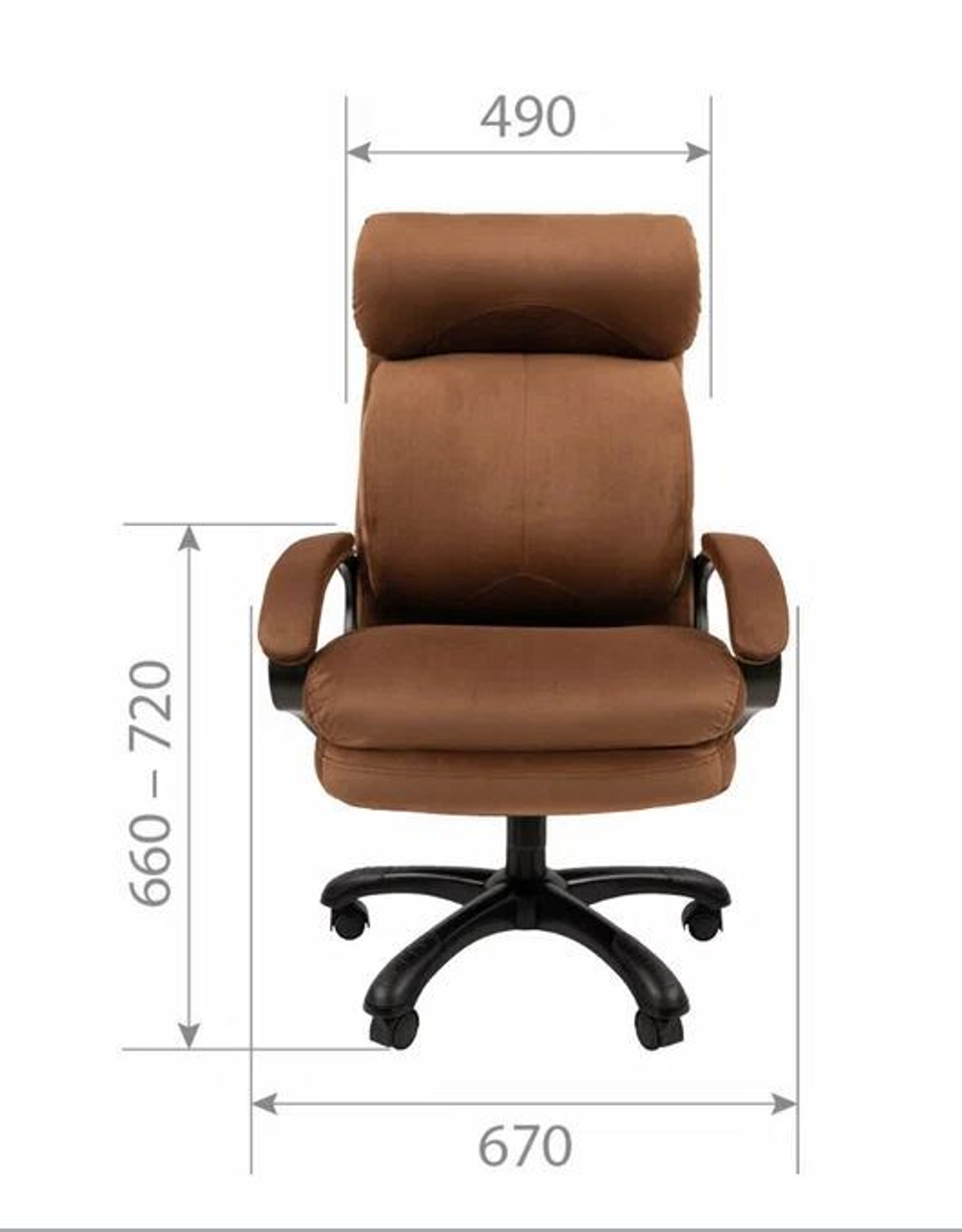 Кресло офисное Chairman 505 Home