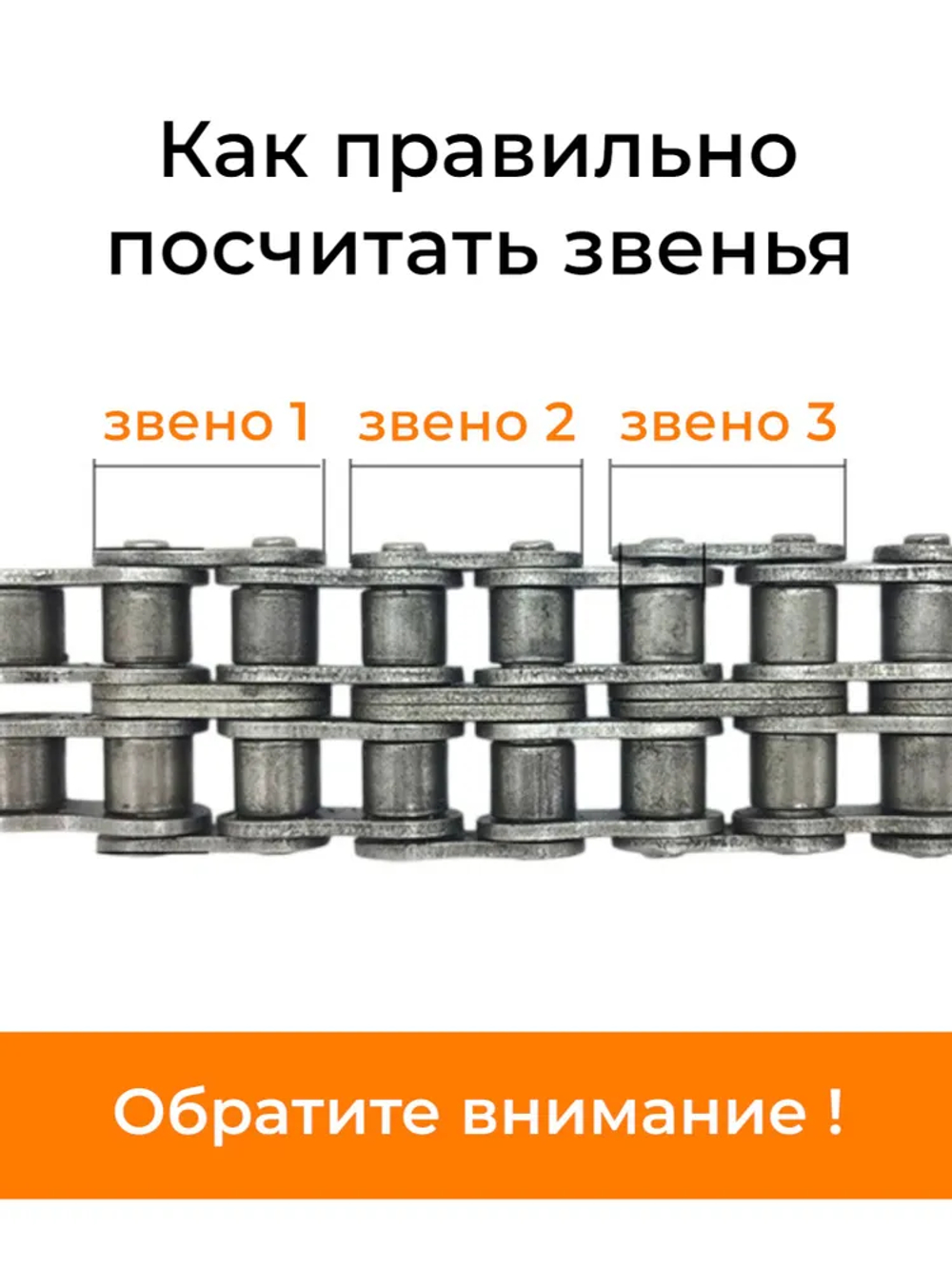 12,7-3180-BK_33+замок (6)