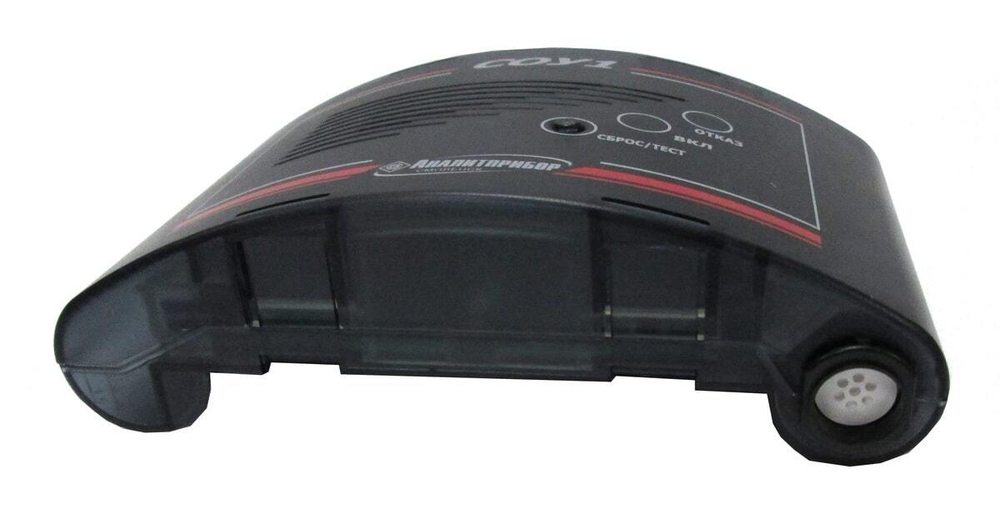 СОУ-1 сигнализатор оксида углерода моноблочный автоматический стационарный