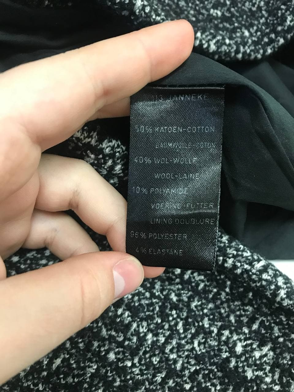 Юбка Expresso стильная 46 размер