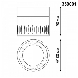 Накладной светильник Novotech 359001