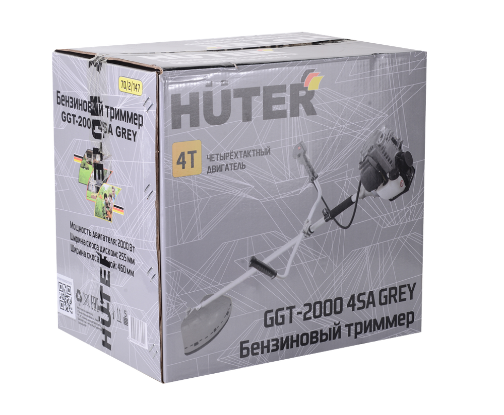 Бензиновый триммер GGT-2000 4SА (четырёхтактный) Grey Huter