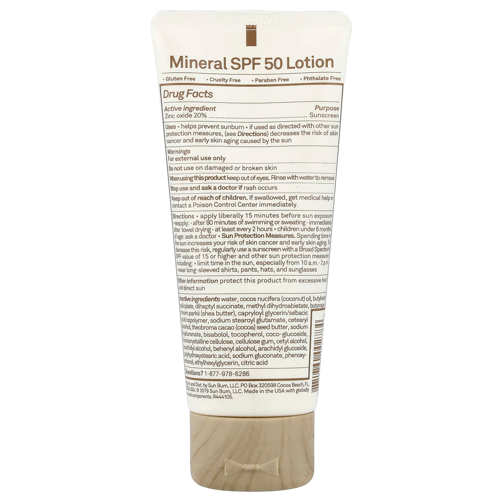 Sun Bum, Baby Bum, солнцезащитный минеральный лосьон, SPF 50, без отдушек, 88 мл (3 жидк. унции)