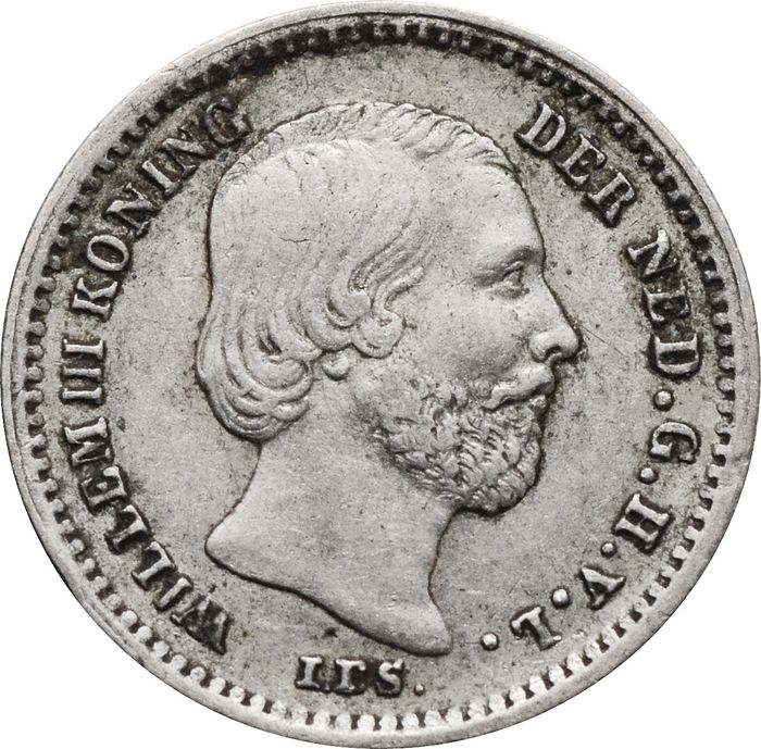 5 центов 1862 Нидерланды