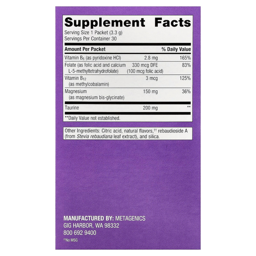 Metagenics, MetaRelax®, со вкусом апельсина и цитруса, 30 пакетиков по 3,3 г (0,11 унции)