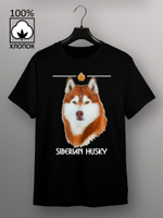 Футболка сибирский хаски