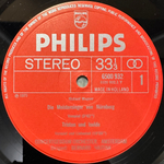 Вагнер - Прелюдии (Голландия 1975г.)