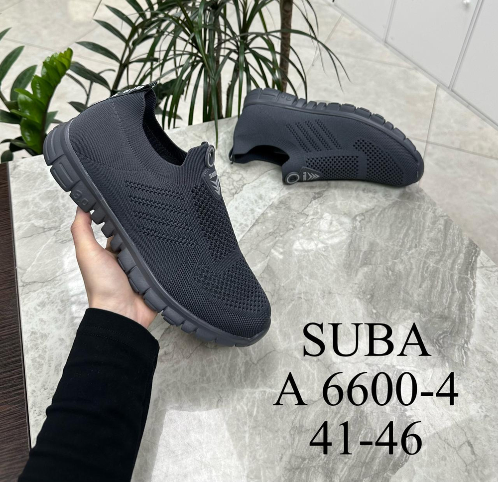 Кроссовки по 8 пар (41-46)р. 6600-4