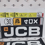 Комплект наклеек "JCB 4CX" | Аналог