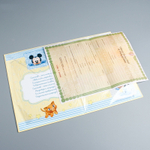 1503903 Свидетельство о рождении "Микки малыш", Микки Маус, размер файла 14,2 x 20,5 см Disney (новы