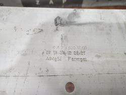 Усилитель переднего бампера Mercedes GLC (X253) 15-нв Б/У Оригинал A2136201700